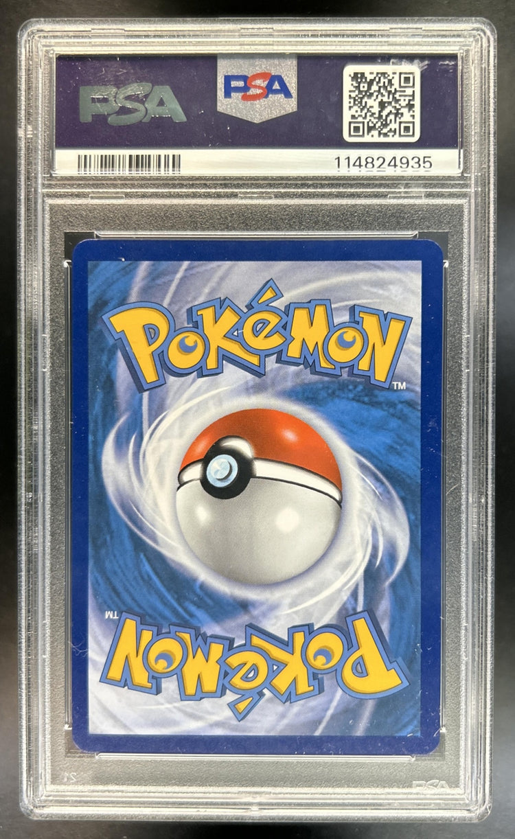 Umbreon back image