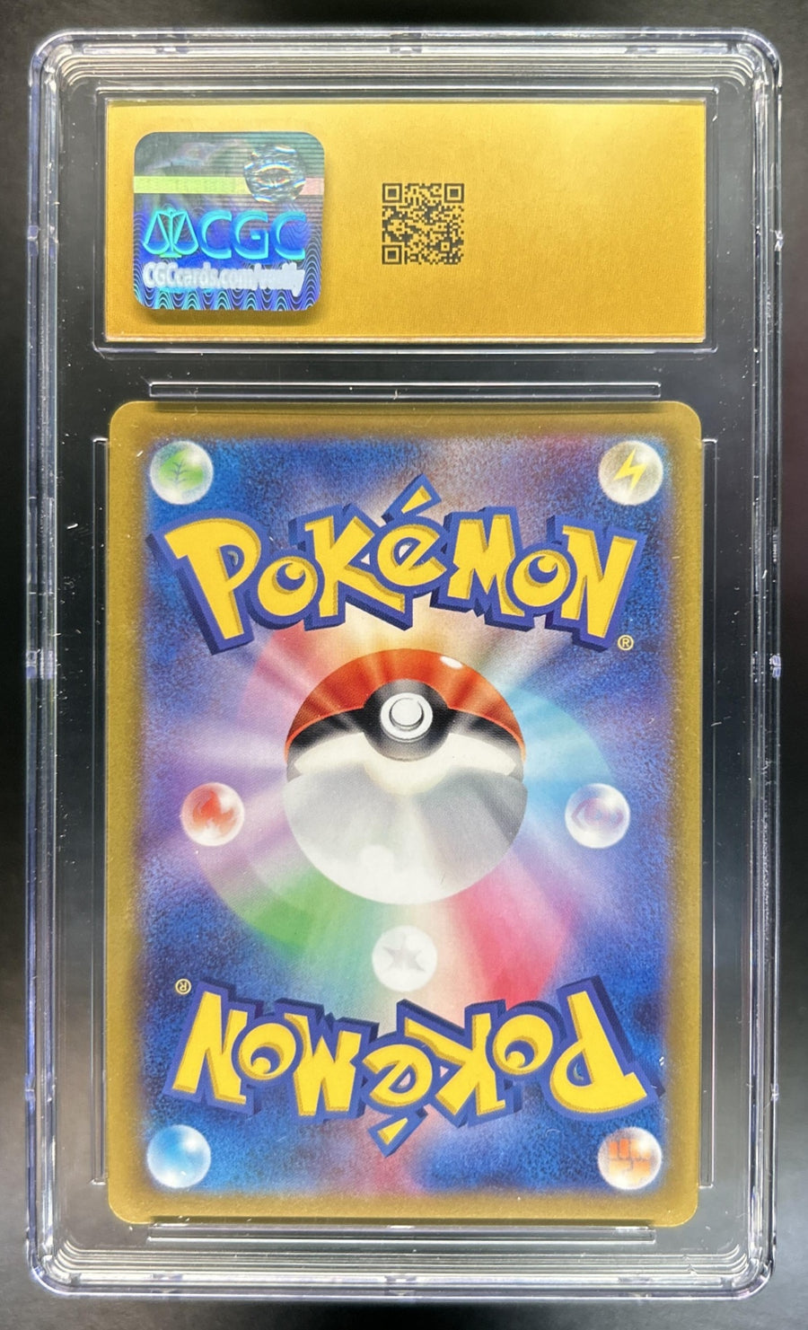 Radiant Blastoise Sword & Shield Pokemon Go JP #018/071 Rare CGC Pristine 10