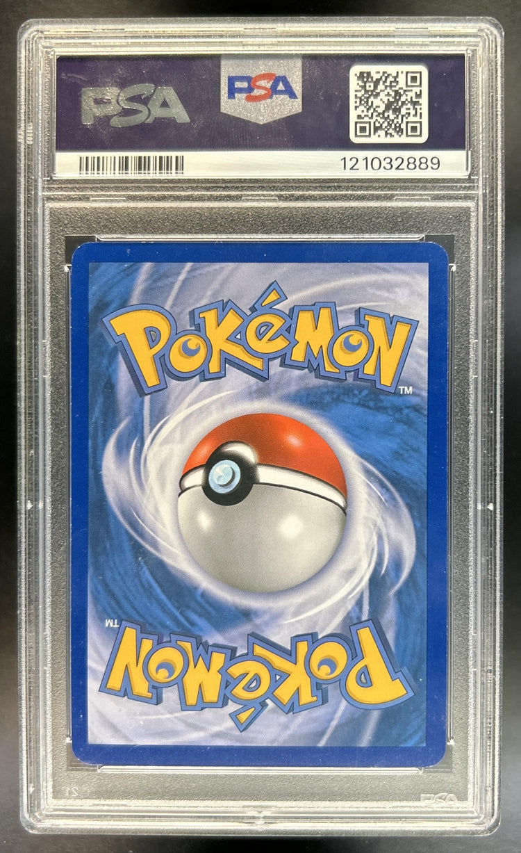Reshiram back image