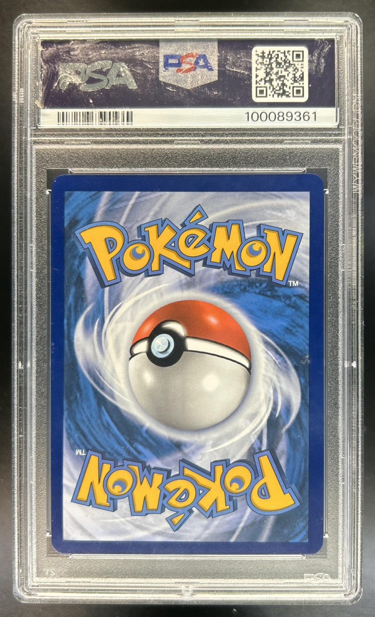 Pikachu & Zekrom Tag Team SM Black Star Promos #SM248