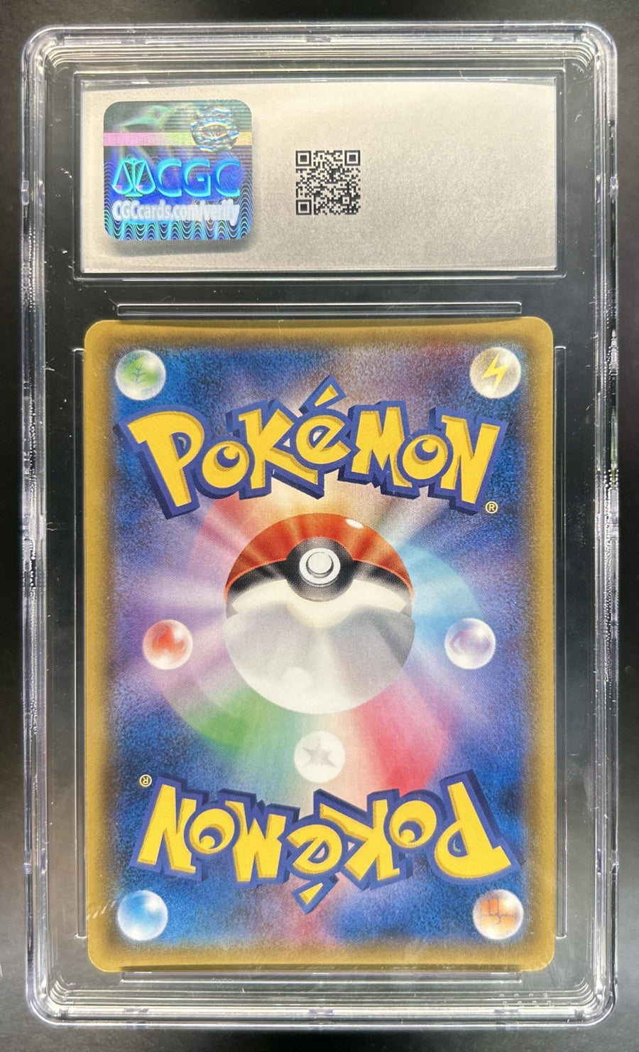 Mewtwo & Mew back image