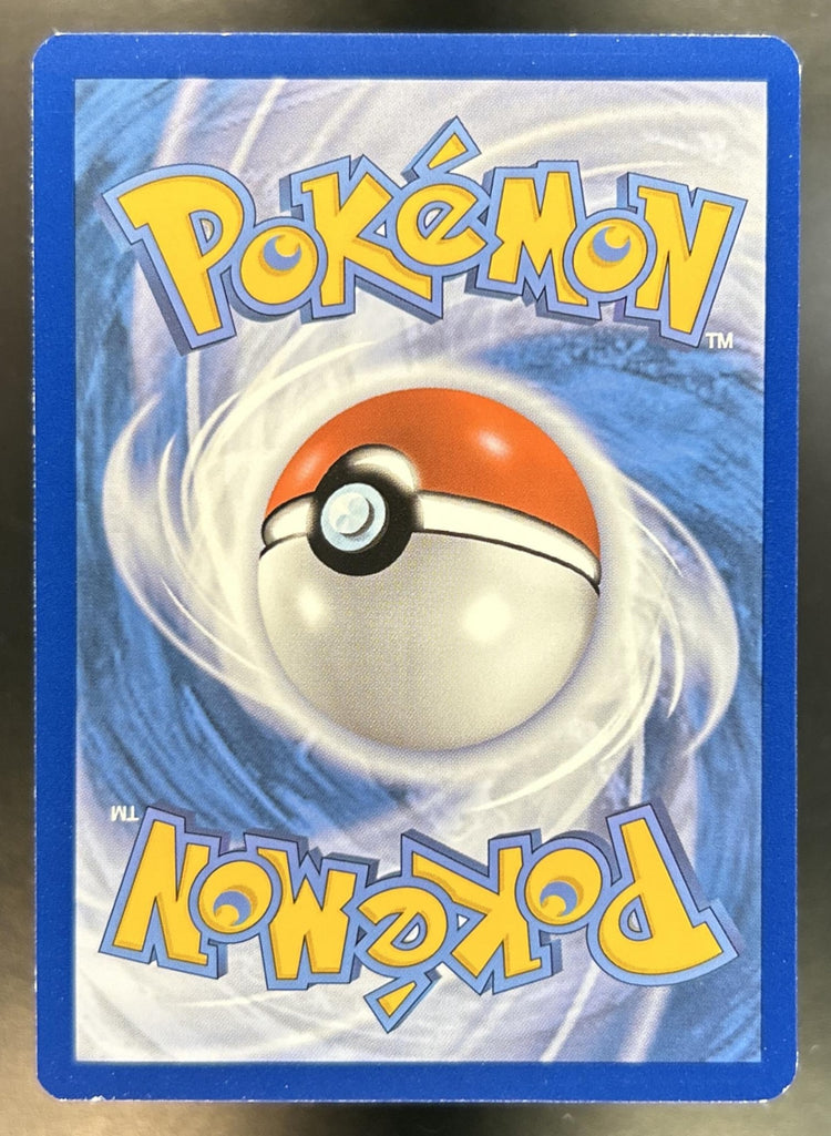 Mew ex back image