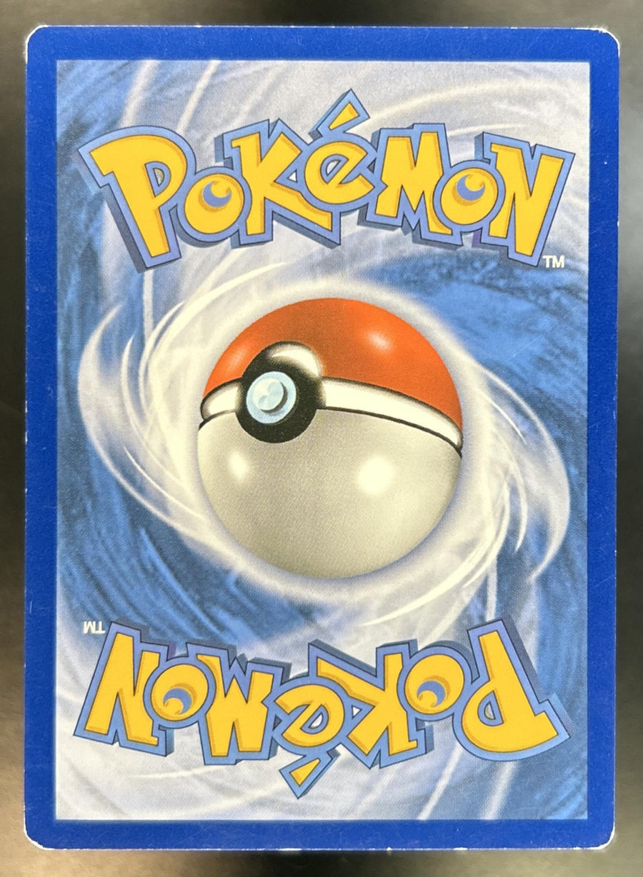 Lugia back image
