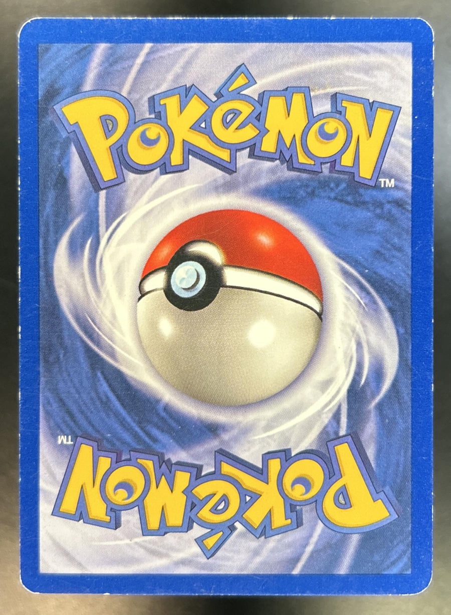 Clefable back image