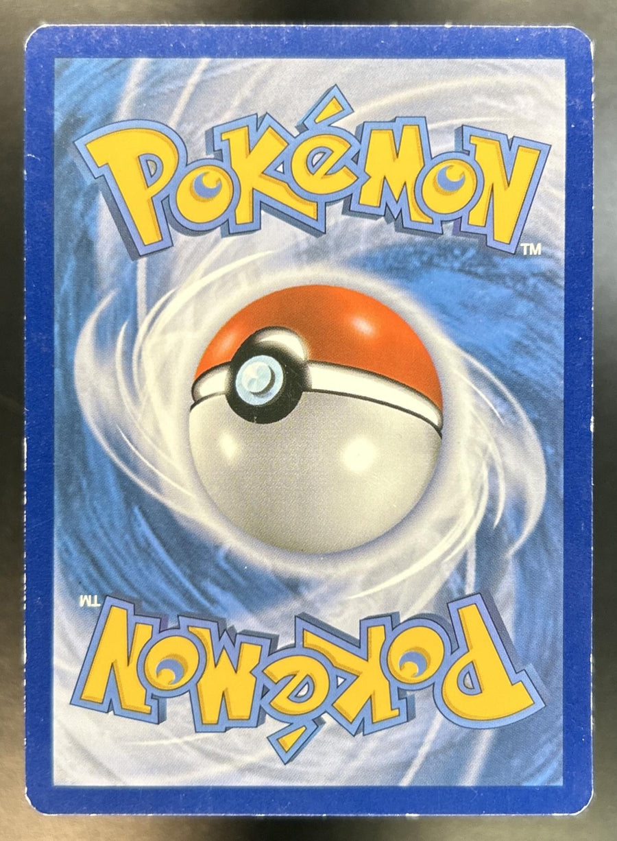 Blaziken back image