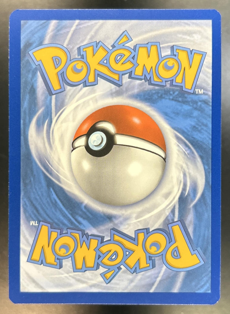 Charmander back image