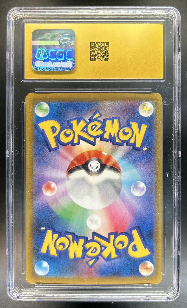 Flareon VMAX Climax JP #188/184 CGC Pristine 10