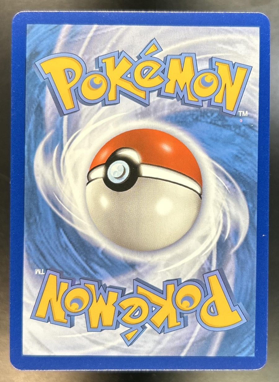 Blastoise back image