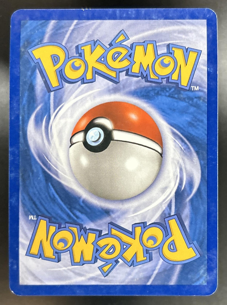 Lapras back image