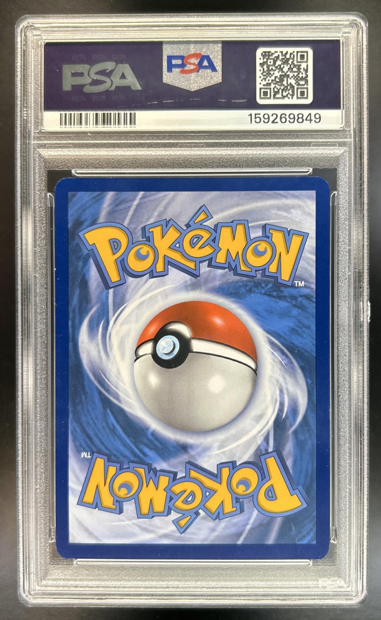 Alakazam ex back image
