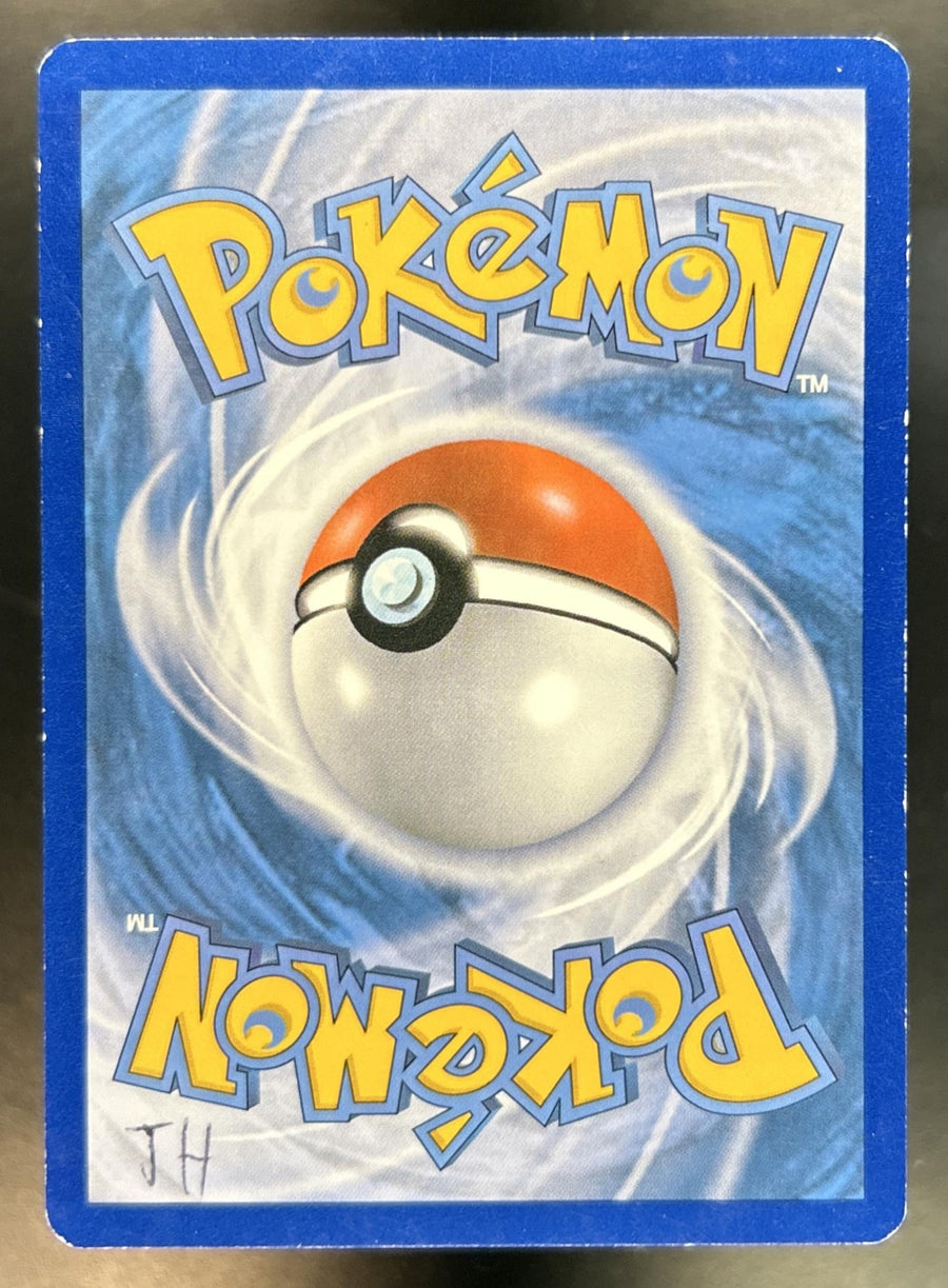 Pikachu back image