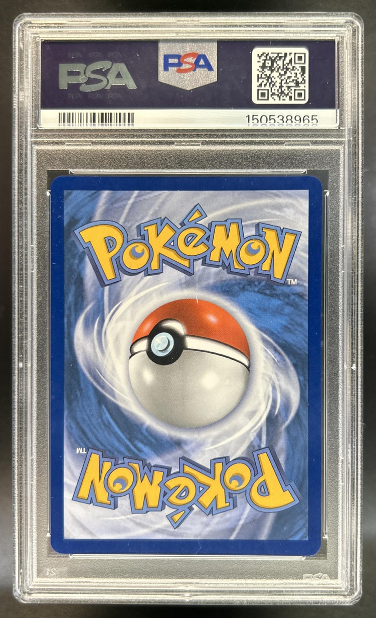 Oricorio ex back image