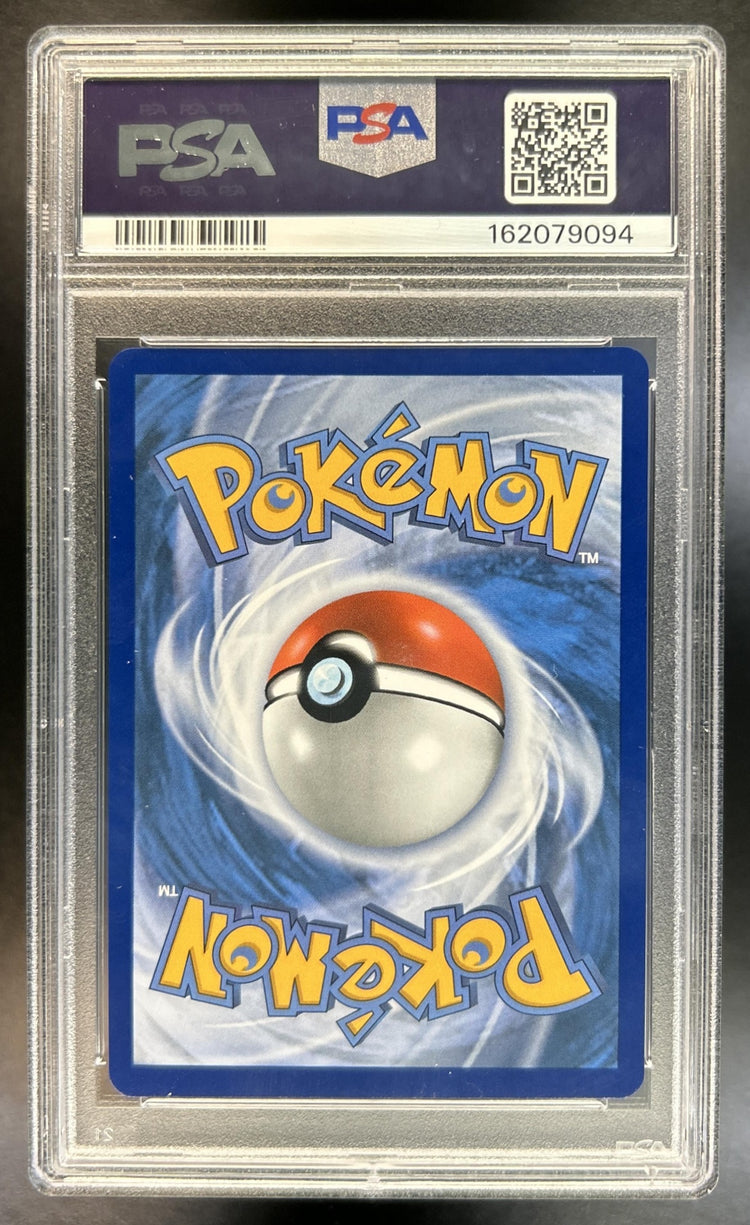 Mega Gengar ex Ascended Heroes #284/217 Special Illustration Rare PSA 9