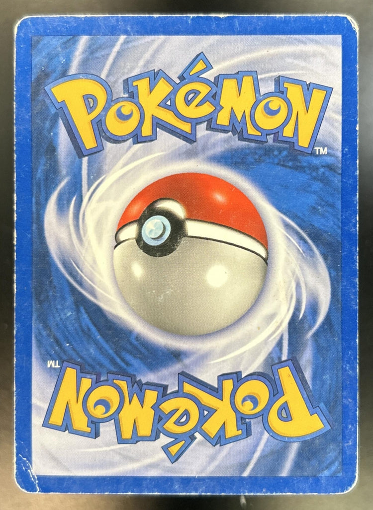 Togepi Southern Islands #4/18 HP