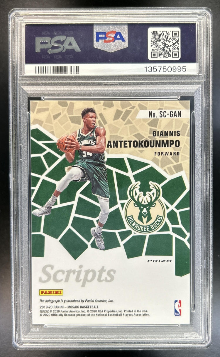 Giannis Antetokounmpo 2019-20 Panini Mosaic #AM-GAN Auto Mosaic Bucks PSA 10