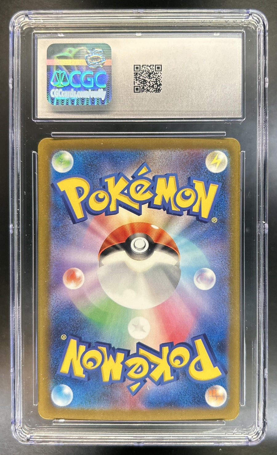 Iono's Bellibolt ex back image