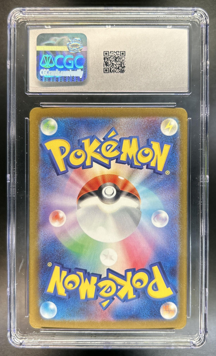 Mega Diancie ex Dream #238/193 Special Art Rare CGC 10