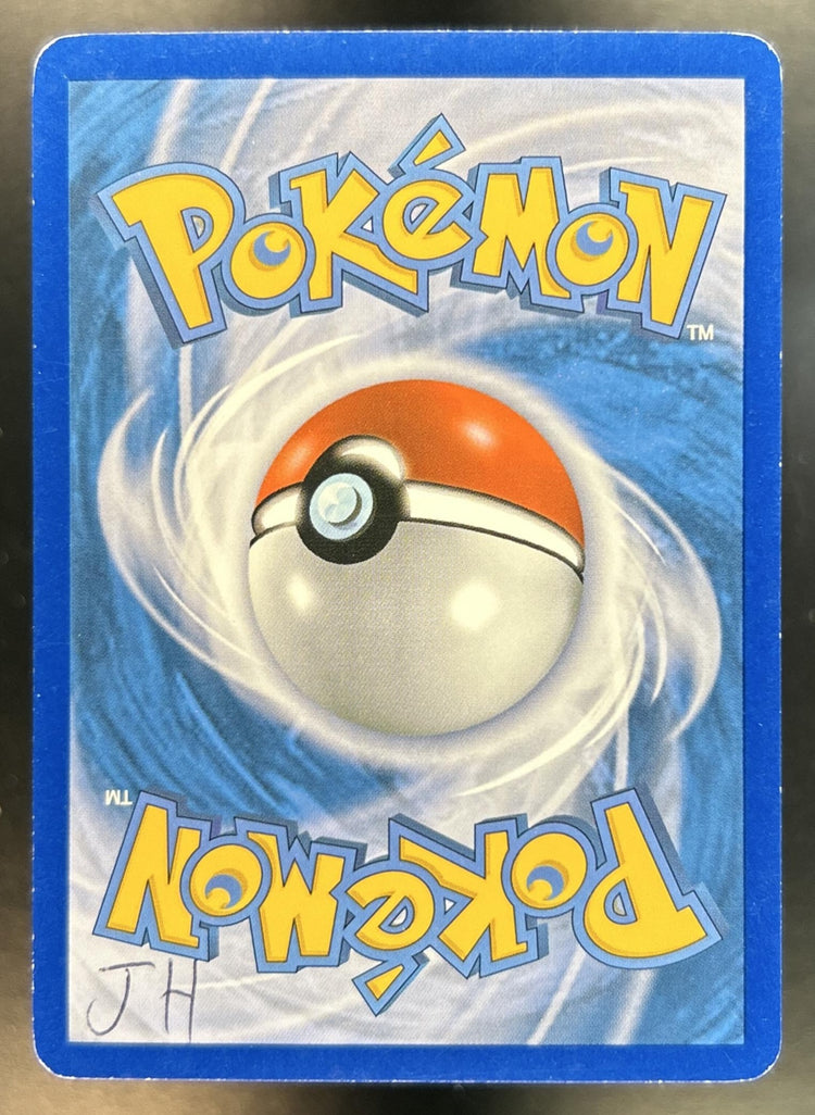 Glaceon BW Black Star Promos #BW90 LP & Writing