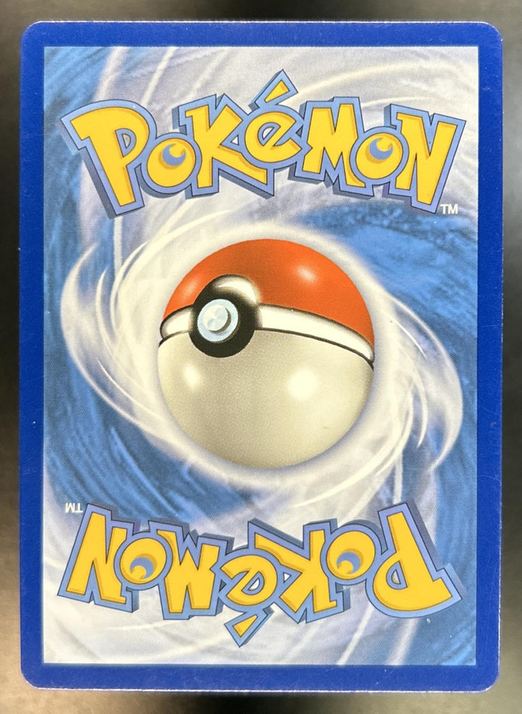 Slowpoke & Psyduck Tag Team Sun Moon Unified Minds #35/236 Holo