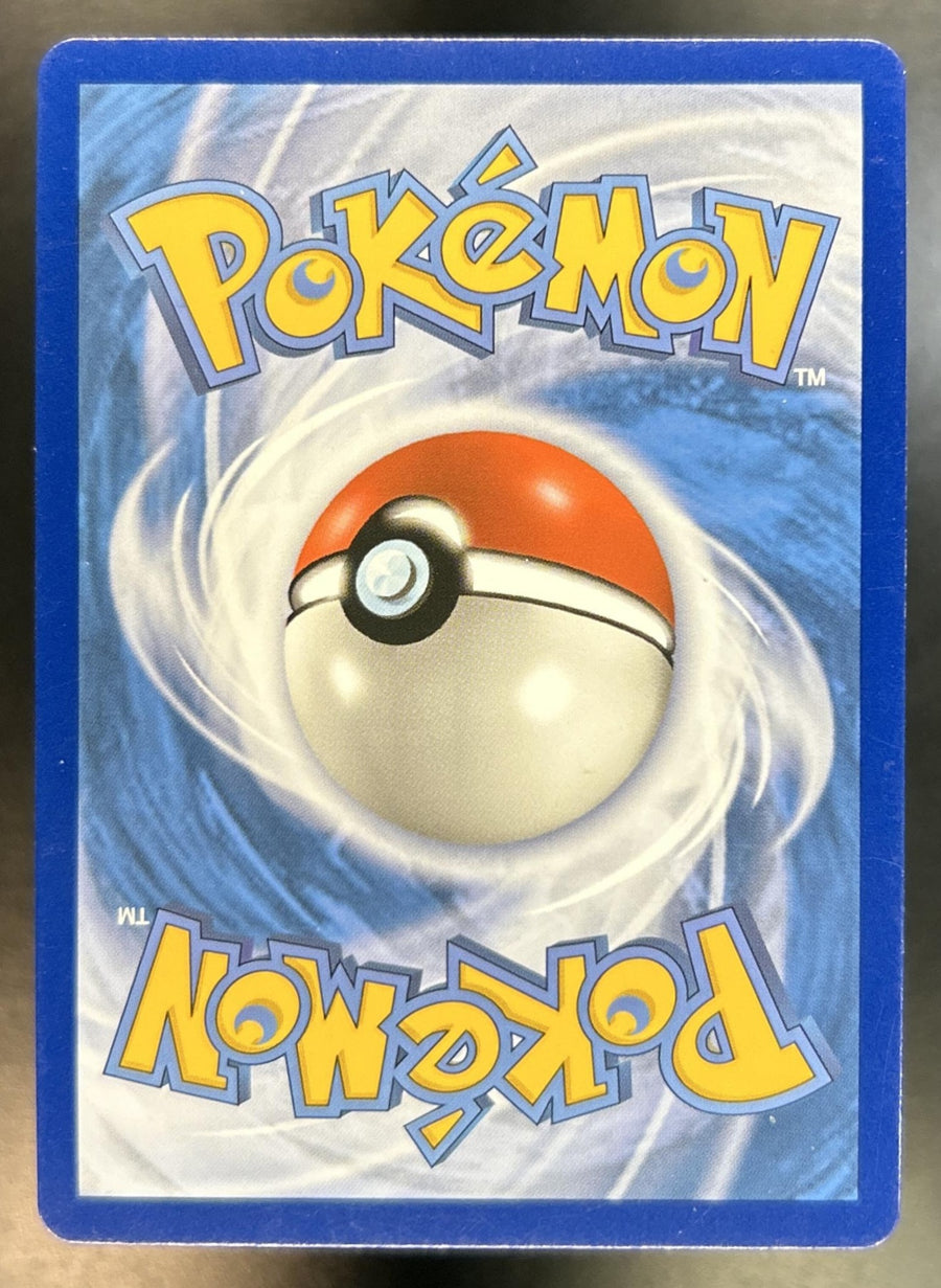 Slowpoke & Psyduck Tag Team Sun Moon Unified Minds #35/236 Holo
