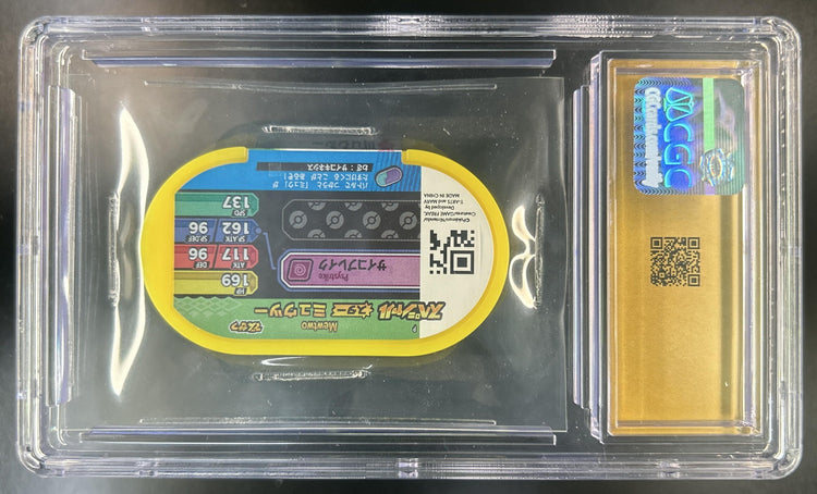 Mewtwo Pokemon Mezastar (2024) JP Promotional Disks - P New Year Campaign