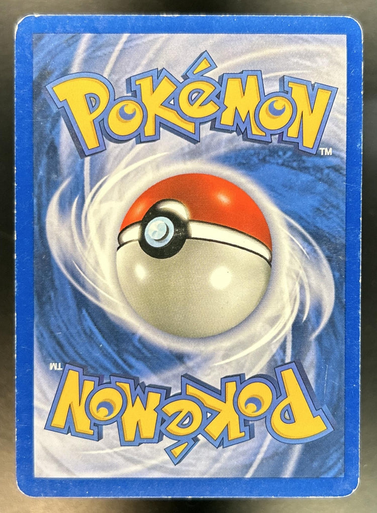 Chansey back image