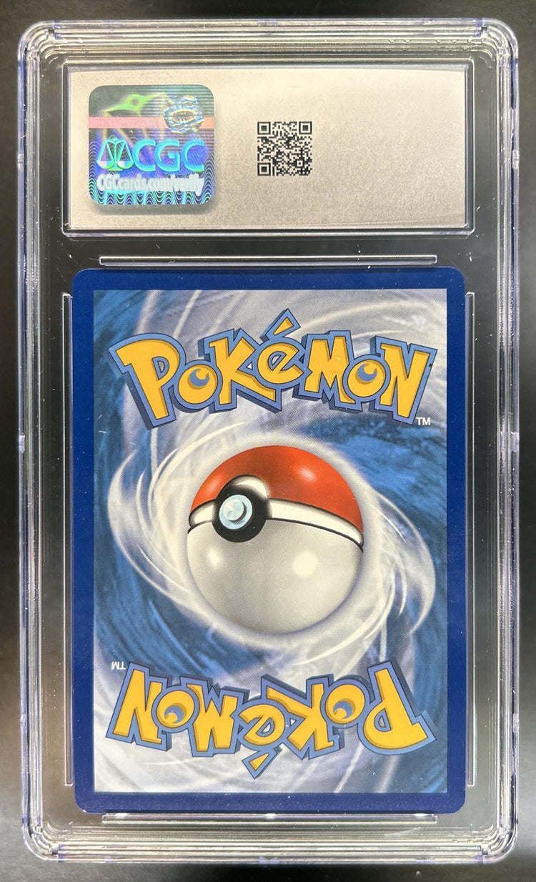 Victini VMAX back image