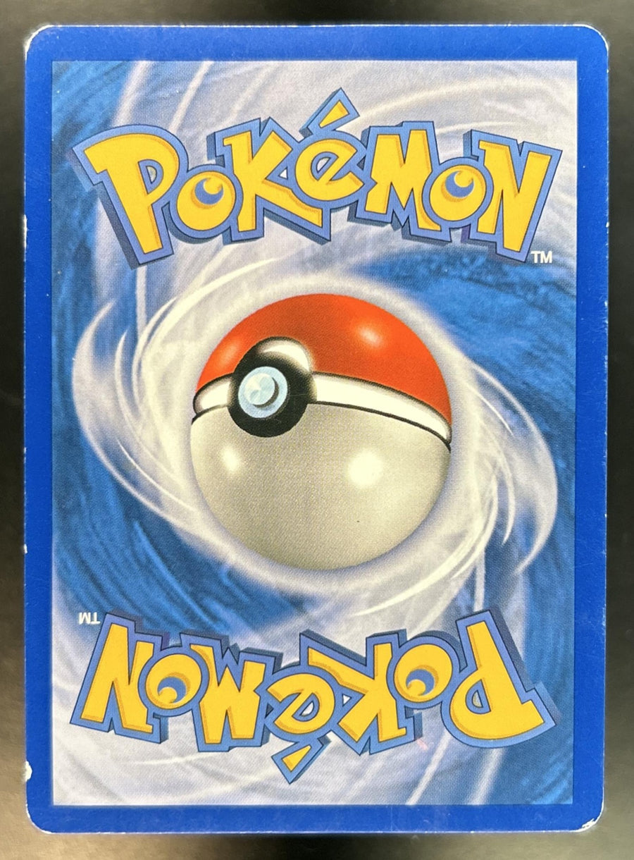 Lugia back image