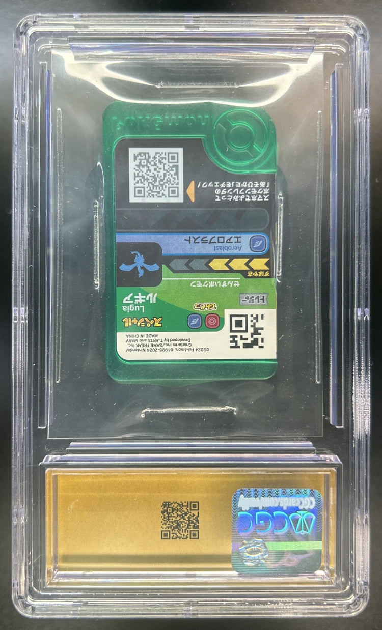 Lugia Pokemon Frienda 2024 JP Promotional - P CGC 10