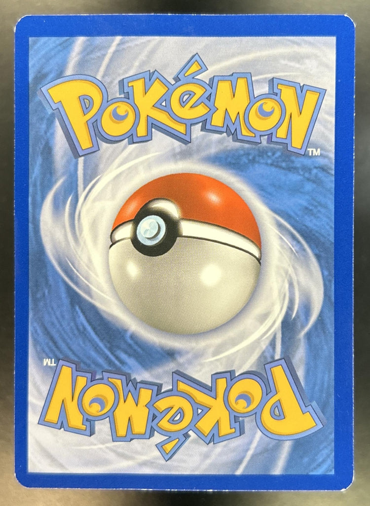Pikachu McDonald's Collection #5/12 LP