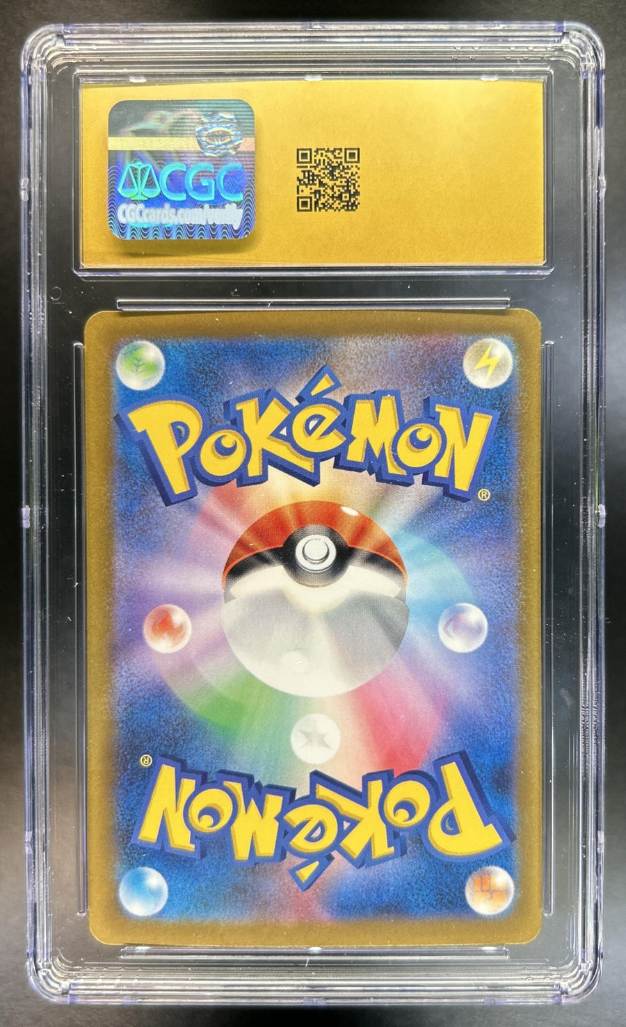 Mega Eelektross ex Dream #235/193 Special Art Rare CGC 10