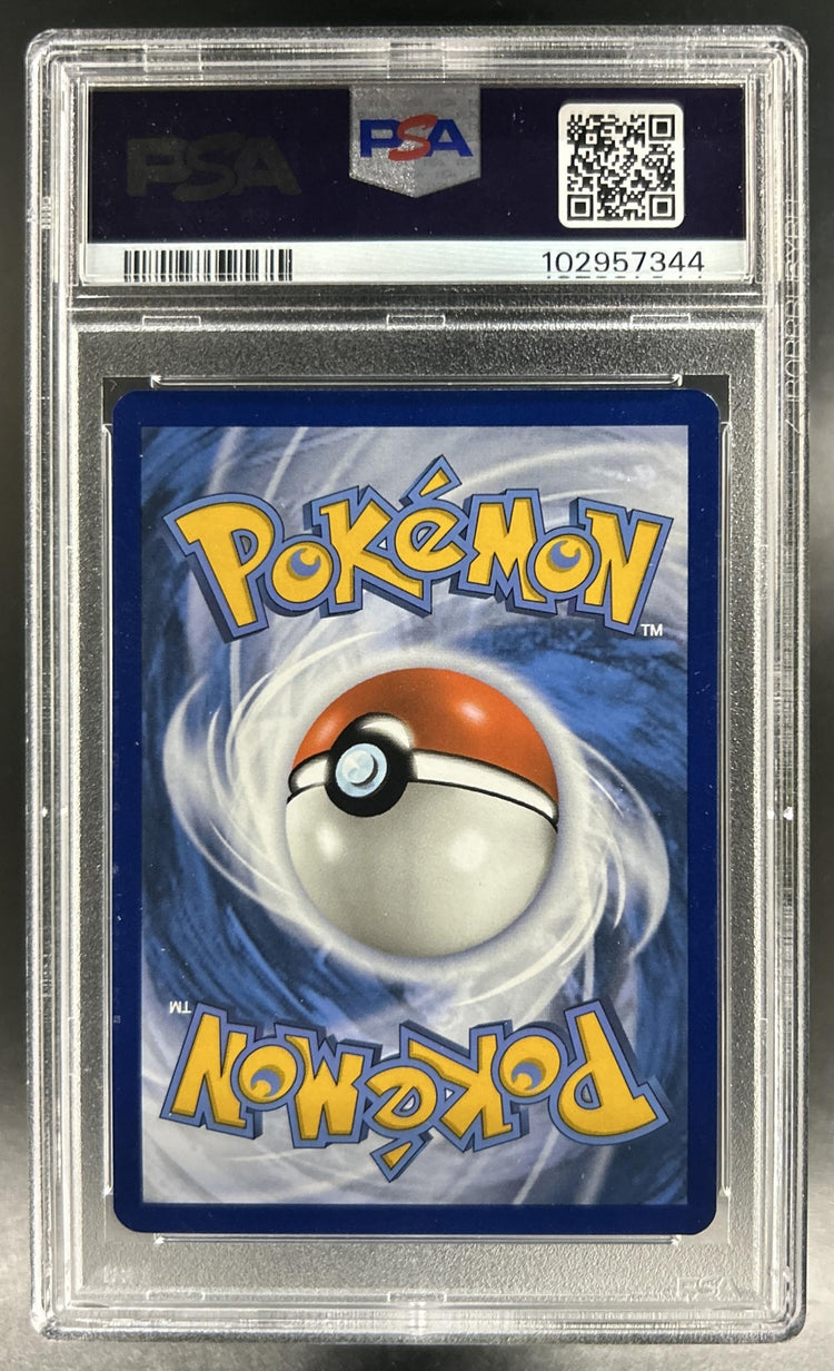 Latios Surging Sparks #203/191 PSA 9