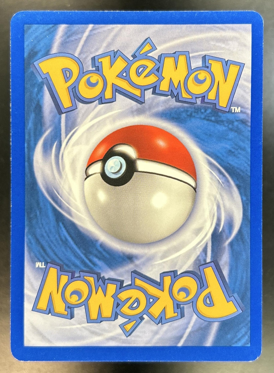 Clefairy Expedition Set #101/165