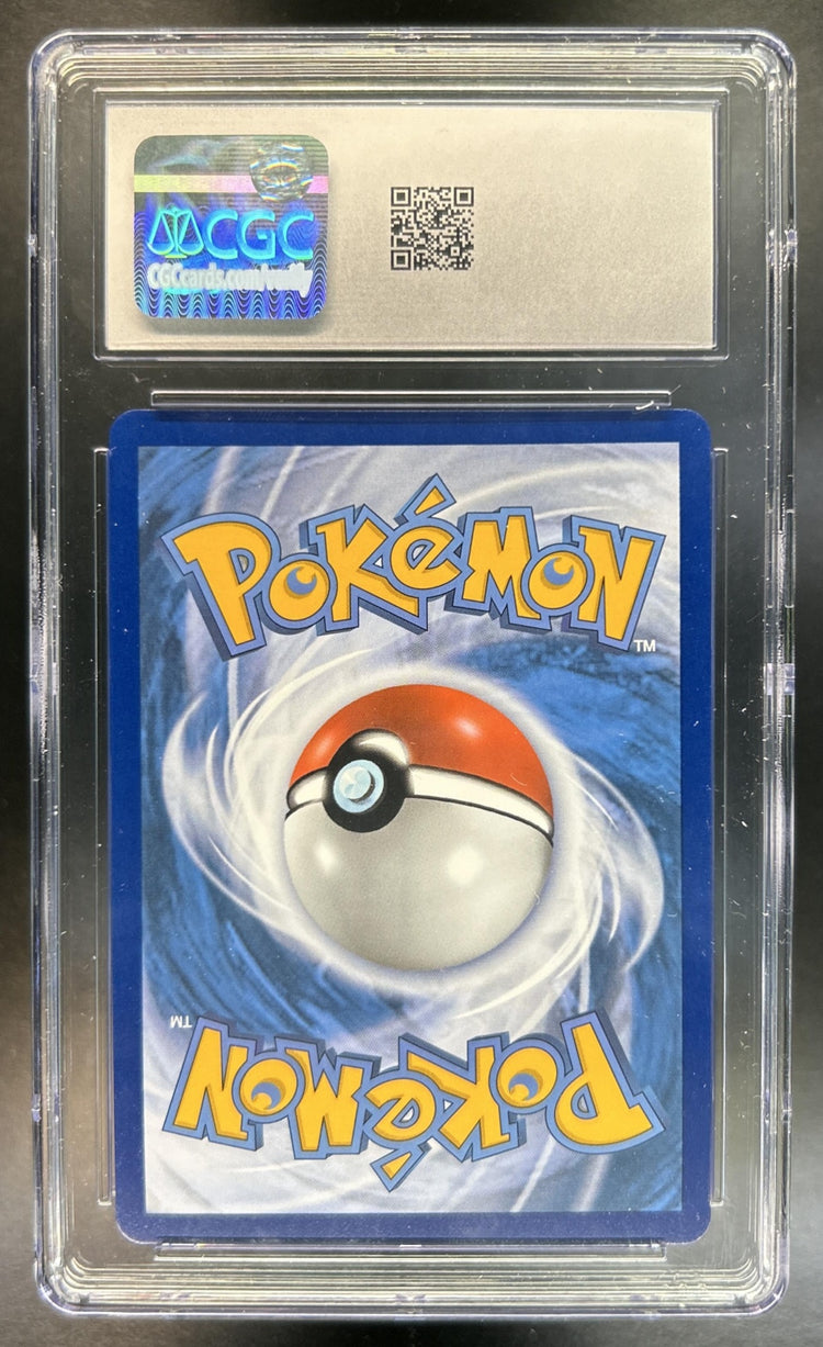 Lugia V Sword & Shield Silver Tempest #186/195 CGC 10