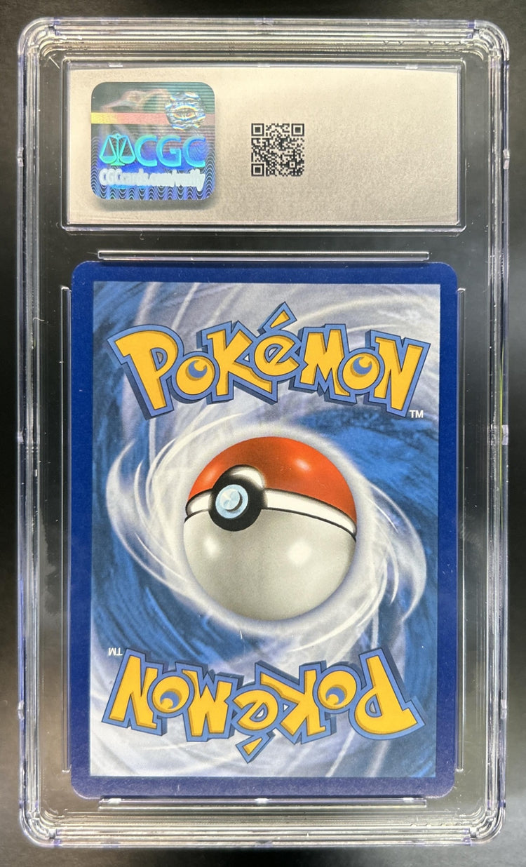 Mewtwo back image