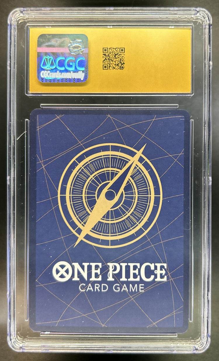 Enel back image