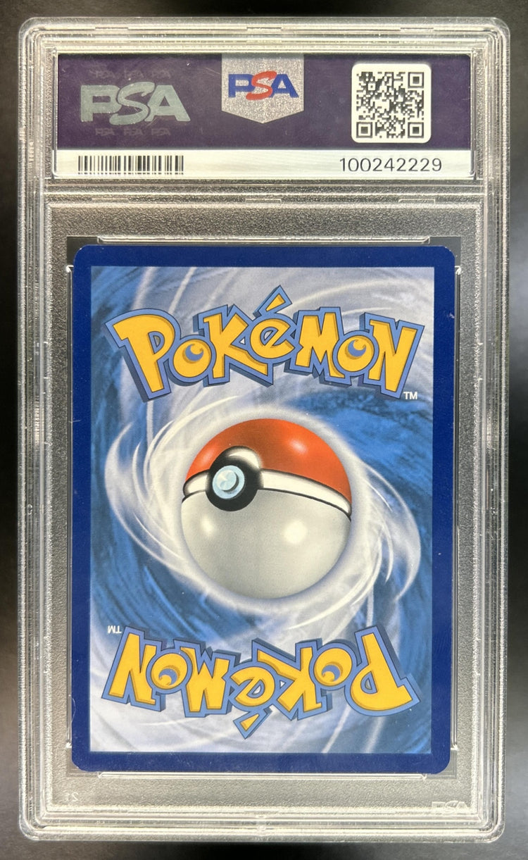 Arceus V Sword & Shield Black Star Promos #SWSH204 2022 PSA 9