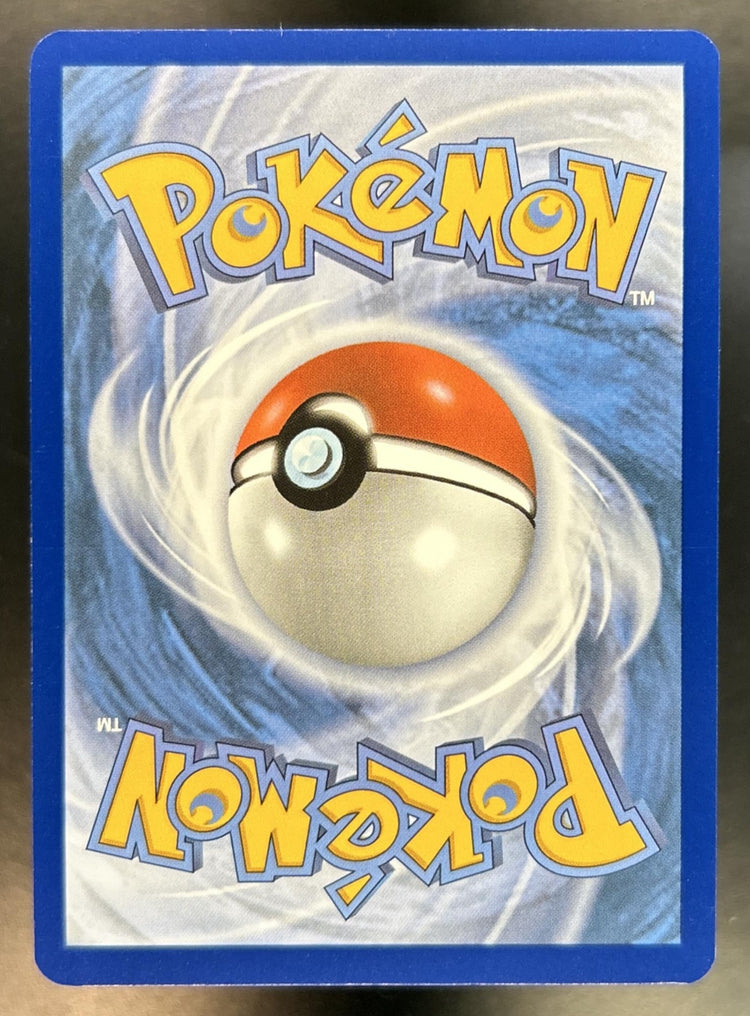 Ethan's Typhlosion back image