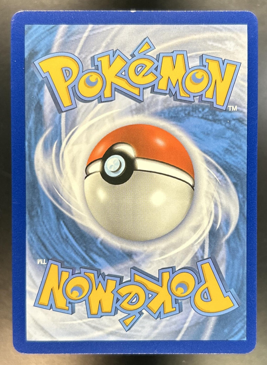 Rayquaza back image