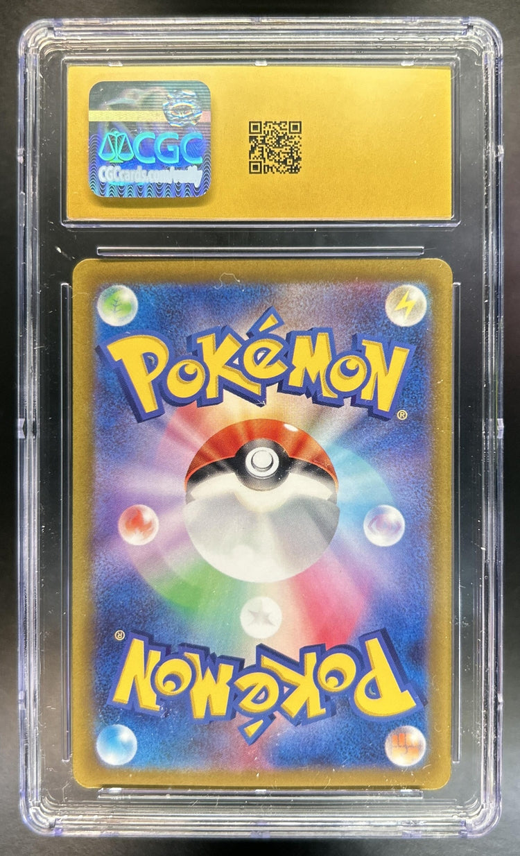 Galarian Articuno Sword & Shield VSTAR Universe JP #182/172 Art Rare CGC Pristine 10