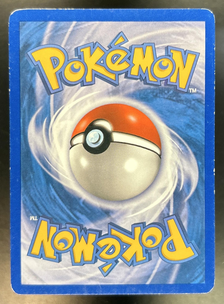 Charmeleon back image