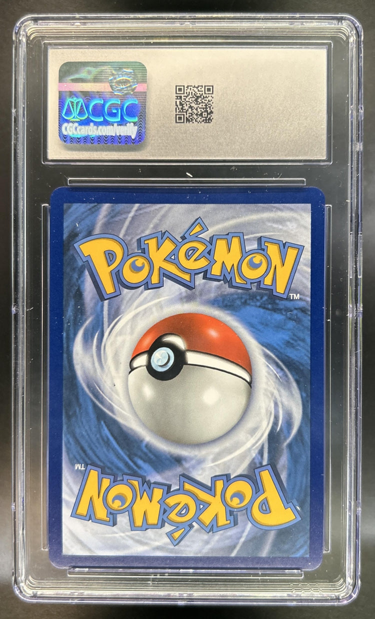 Umbreon back image