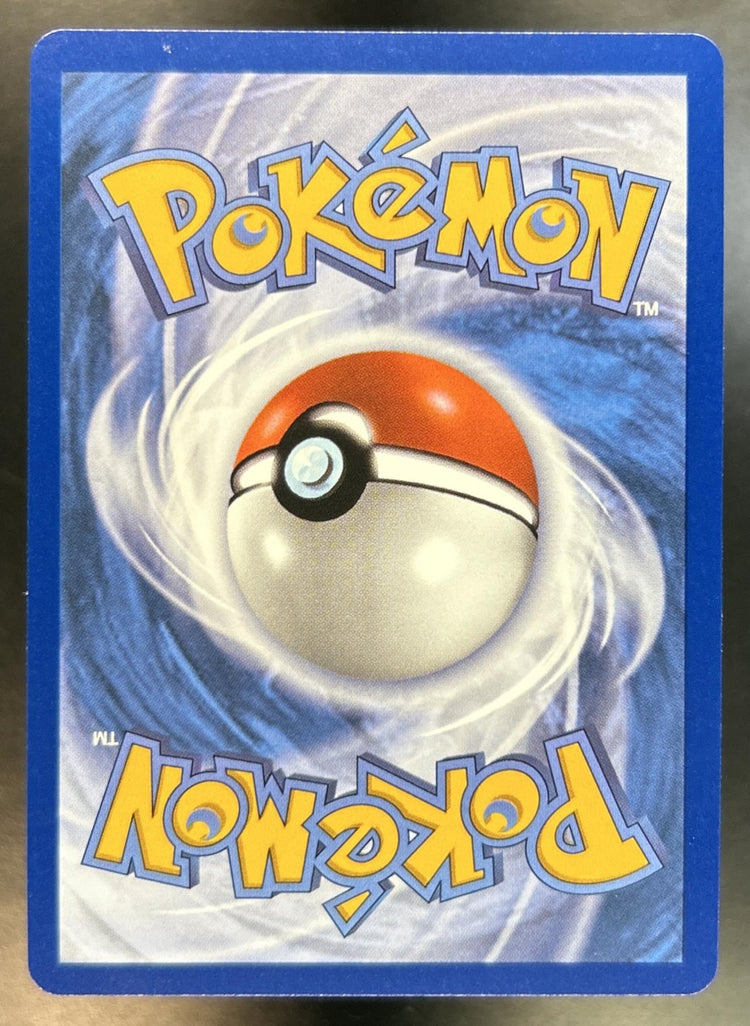 Pikachu back image