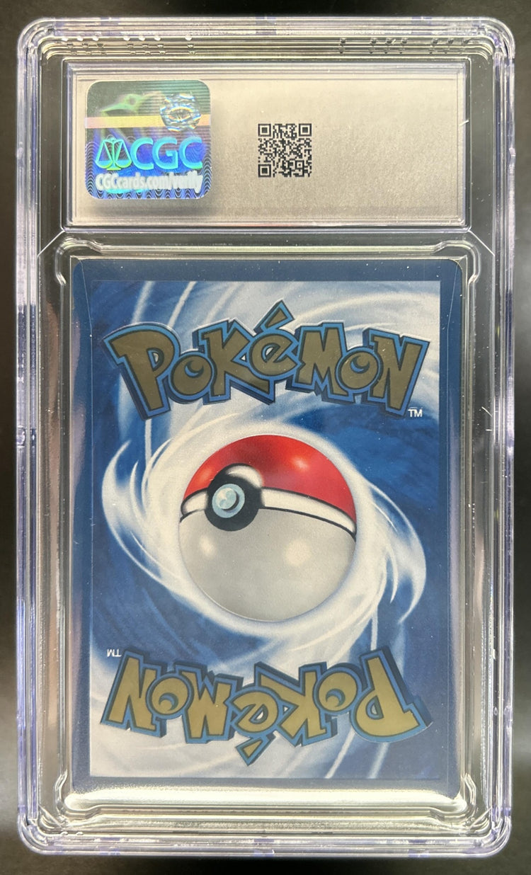 Pikachu back image