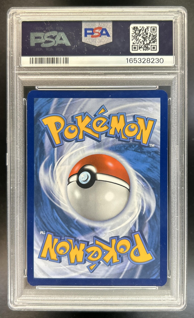 Charmander back image
