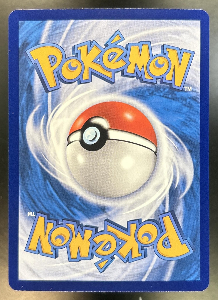 Ponyta Gem. Vol 4 Chinese
