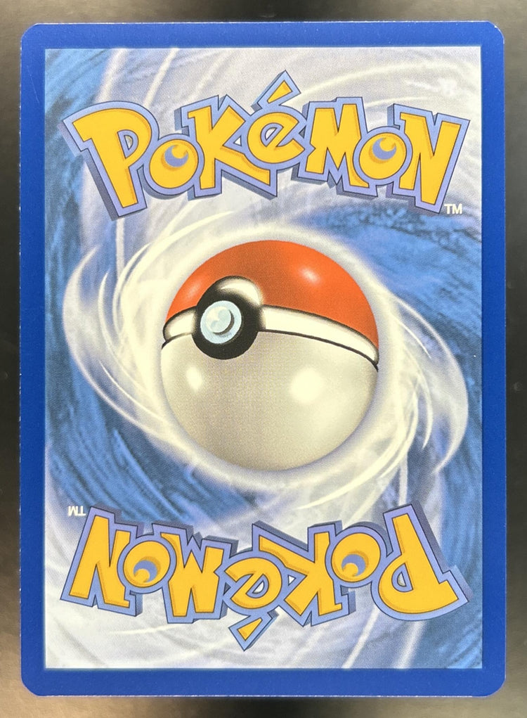 Snivy Black Bolt #087/086 Illustration Rare