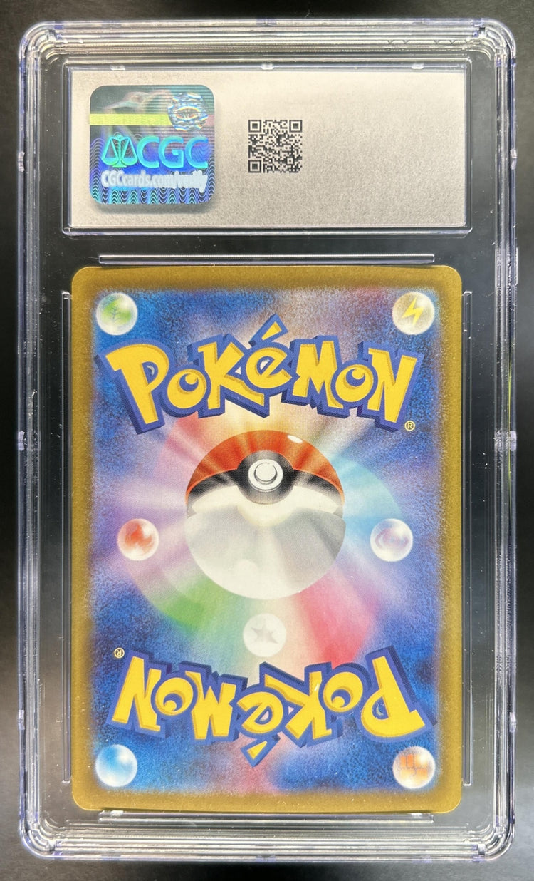 Mega Lucario ex Dream JP #228/193 Special Art Rare CGC 10