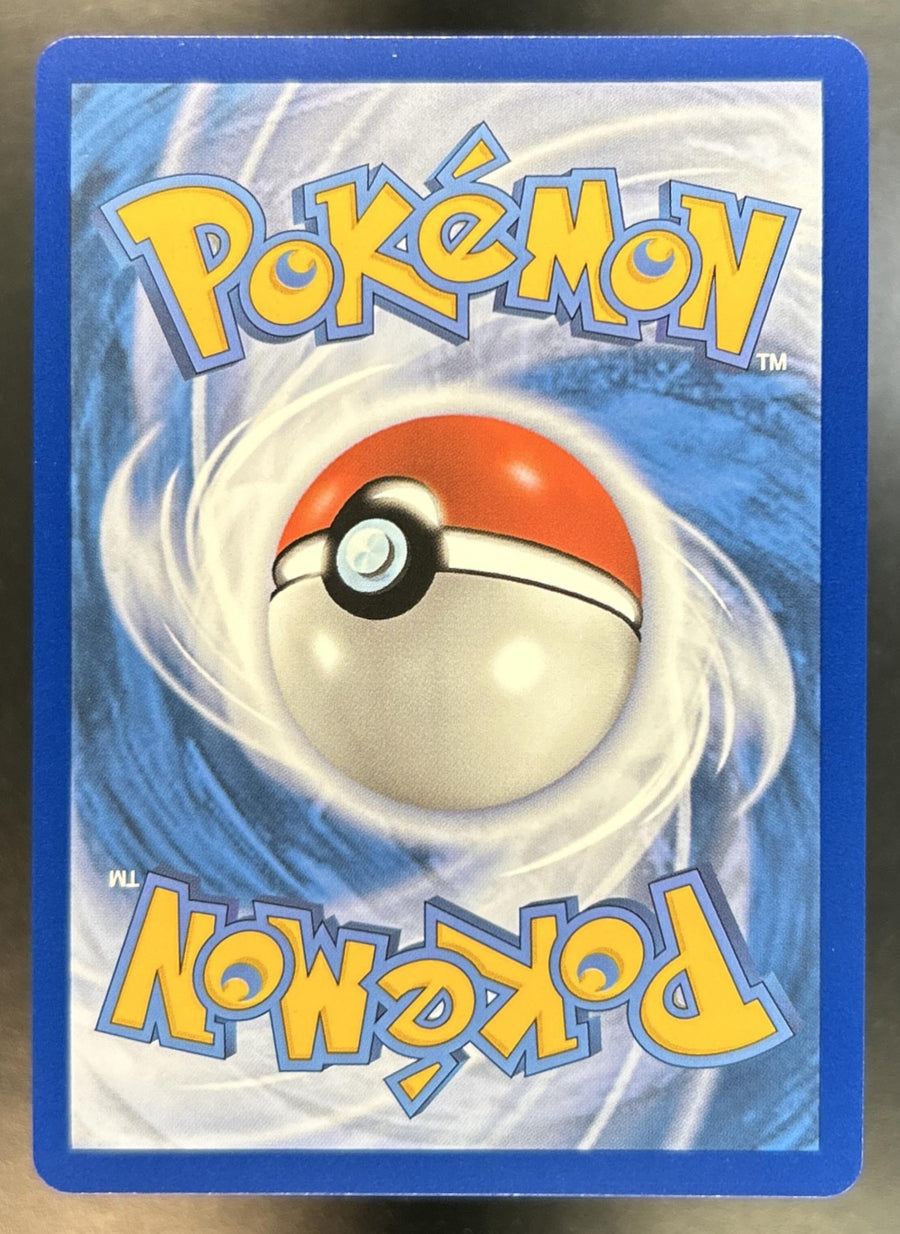 Pikachu Secret Rare Sword & Shield Crown Zenith #160/159