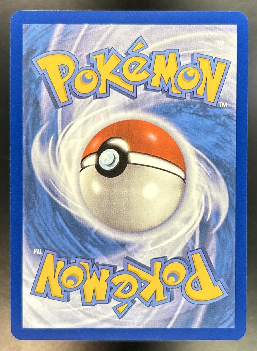 Bulbasaur back image